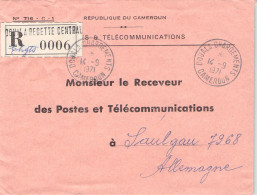 CAMEROON - REGISTERED MAIL 1971 - SAULGAU/CH / 621 - Camerún (1960-...)