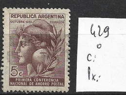 ARGENTINE 429 Oblitéré Côte 0.15 € - Used Stamps