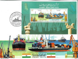 Iran - India 2018 IRAN - INDIA JOINT ISSUE (INDUSTRY, BOAT, CONTAINER SHIP, COMMERCE, FLAG) FDC As Per Scan - Gezamelijke Uitgaven