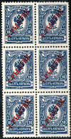 Russia,1911 Block Of  6,`1 Piastreas MNH * *scan - Levante