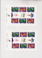 SLOVENIA 1996 OLYMPIC GAMES Sheet MNH RUSSIA & SLOVENIA FLAG - Slowenien