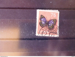 JAPON YVERT N° 843 - Used Stamps