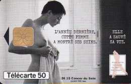 F1016  10/1999 - ESTÉE LAUDER - 50 LG1 - (verso : N° F+9+A+6 Chiffres - Le 4 Fermé - Deux Lignes Alignées) - 1999