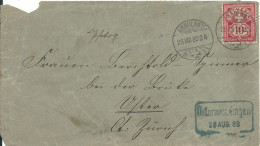 SUISSE LETTRE AMBULANT 31 10c POUR ZURICH DE 1888 LETTRE COVER - Spoorwegen