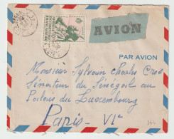 7241 LETTRE COVER 1950 AOF Afrique Occidentale Française SEGUELA COTE D'IVOIRE CHARLES-CROS SENATEUR DU SENEGAL - Cartas & Documentos