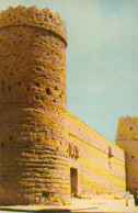 Saudi-Arabien: Riyadh, Al- Mashmak Fort - Arabie Saoudite