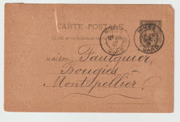 7244 ENTIER POSTALE 1891 TYPE SAGE NIMES FOUQUIER BOUGIES MONTPELLIER RESSIER CHOCOLAT LOMBART - Overprinter Postcards (before 1995)