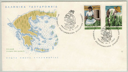 Griechenland / Hellas 1966, FDC Tabak-Kongress Athen, Mikroskop - Tabak