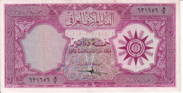 BILLETE DE IRAQ DE 5 DINARS DEL AÑO 1959 EN CALIDAD EBC (XF) (BANK NOTE) - Iraq