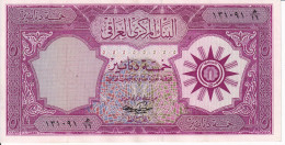 BILLETE DE IRAQ DE 5 DINARS DEL AÑO 1959 EN CALIDAD EBC (XF) (BANK NOTE) - Irak