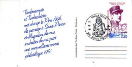 ENTIER POSTAL N°30CP CARTE OBLITEREE SAINT PIERRE ET MIQUELON - Enteros Postales