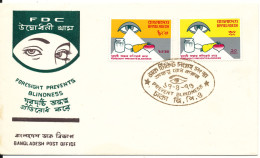 Bangladesh FDC 1976 Foresight Prevents Blindness Complete Set Of 2 With Cachet - Bangladesch