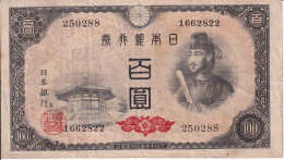 BILLETE DE JAPON DE 100 YEN DEL AÑO 1946 (BANKNOTE) - Giappone