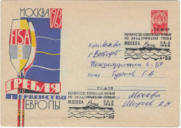 1963 Championnats D'Europe D'Aviron à Moscou: Entier Postal Voyagé (cachet D'arrivée Au Verso) - Roeisport