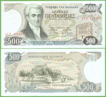 GREECE 500 DRAHMAI 1983 P-201 UNC - Grèce