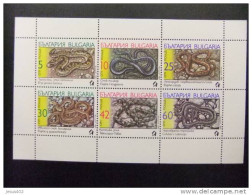 BULGARIA 1989   YV 3268 / 3273 **  FAUNE    SERPENTS    Serpientes - Serpents