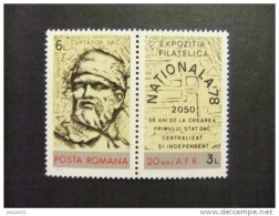 RUMANIA 1978  YV 3142 ** DIA DEL SELLO .CABEZA DE SOLDADO (DETALLE DE LA COLUMNA DE TRAJAN  EN  ROMA  ) - Stamp's Day