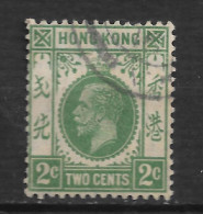 HONG-KONG N° 100 - Usados