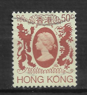 HONG-KONG N° 386 - Oblitérés