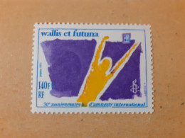 TIMBRE  WALLIS-ET-FUTUNA    N  417    COTE  4,60  EUROS   NEUF  SANS   CHARNIERE - Unused Stamps