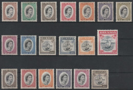 1953/1964 Grenada Definitives: Queen Elizabeth II, Coat Of Arms Series (* / MLH / MM) - Grenade (...-1974)