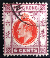 HONG-KONG                      N° 81                     OBLITERE - Used Stamps
