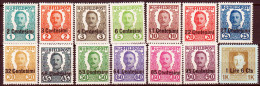 Occupazione Austriaca 1918 Sass.20/33 **/MNH VF/F - Occupazione Austriaca