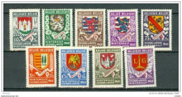 LOTE 1669 /// (C155) BÉLGICA 1940 // 538/546** MNH // CATALOG./COTE: 11,50€ ¡¡¡ OFERTA - LIQUIDATION - JE LIQUIDE !!! - Unused Stamps