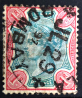 INDE BRITANNIQUE                     N° 48                   OBLITERE - 1882-1901 Impero