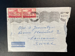 ENVELOPPE  GRECE ATHENES POUR LAUSANNE SUISSE / 1961 - Storia Postale