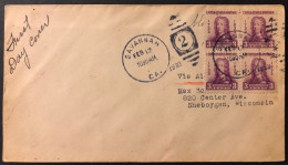 1933, 12 February, FDC With 4 X Scott 726, Gen. Oglethorpe, Savannah, California, Unopened - 1851-1940