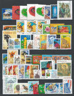 Année 2000 Neuf** - MNH Sous Faciale - 2000-2009