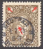 1932 Yugoslavia Tuberculosis TBC Charity Aid Additional LABEL CINDERELLA VIGNETTE Mother Children POSTMARK Beograd - Beneficenza