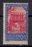 SOUDAN    OBLITERE - Used Stamps