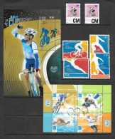 Argentina Cycling Thematic Sports Stamps Lot - All Different MNH - Verzamelingen & Reeksen