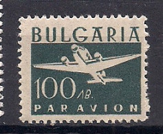 BULGARIE   POSTE AERIENNE   N° 49  NEUF **  SANS TRACES DE CHARNIERES - Poste Aérienne