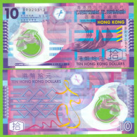 HONG KONG 10 DOLLARS  2007/04  P-401a UNC - Hong Kong