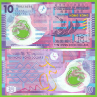 HONG KONG 10 DOLLARS  2012  P-401c UNC - Hongkong
