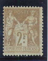 France Type Sage N° 105 (Type III) Neuf * Avec Charnière Cote 200 € - 1898-1900 Sage (Type III)