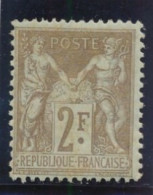 France Type Sage N° 105 (Type III) Neuf * Avec Charnière Cote 200 € - 1898-1900 Sage (Type III)