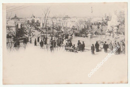 Rare CPA Osaka - 5th National Industrial Exhibition 1903 - Main Road And Fountain -  Non Circulée - Non Divisée - Osaka