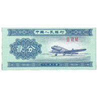 Billet, Chine, 2 Fen, 1953, KM:861b, NEUF - Chine