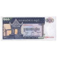 Billet, Cambodge, 100 Riels, Undated (1972), KM:12b, NEUF - Cambodge