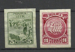 RUSSLAND RUSSIA 1925 Michel 305 & 307 B * - Nuevos