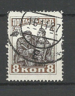 RUSSLAND RUSSIA 1927 Michel 331 O - Gebruikt