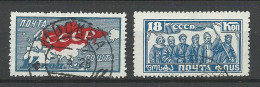 RUSSLAND RUSSIA 1927 Michel 332 - 333 O - Gebruikt