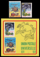 Pakistan 1974 - Mi-Nr. 375-376 A & Block 4 ** - MNH - UPU - Pakistan