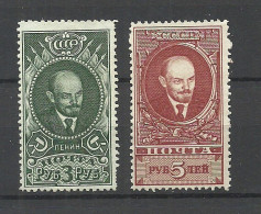 RUSSLAND RUSSIA 1939 Michel 687 - 688 (*) Mint No Gum/ohne Gummi V. I. Lenin - Neufs