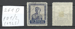 RUSSLAND RUSSIA 1925 Michel 261 D (perf 10 1/2) O - Gebruikt