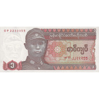 Billet, Myanmar, 1 Kyat, Undated (1990), KM:67, NEUF - Myanmar